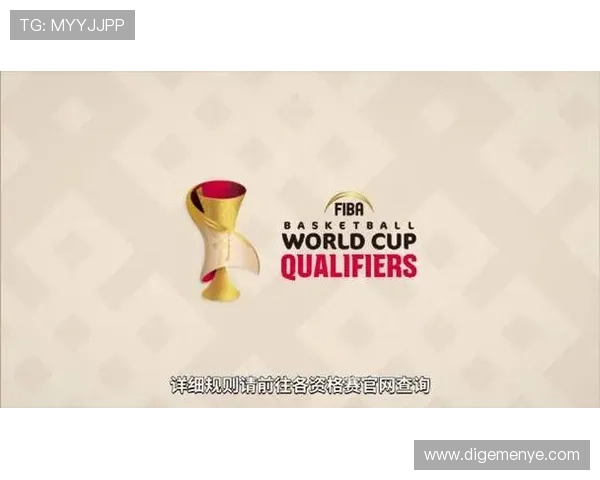 聚焦世界杯预选赛风云激战与各国晋级之路全景解析背后故事与未来展望 - 副本 - 副本 - 副本 - 副本 - 副本