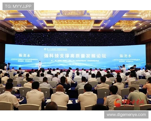 聚焦亚运会筹备进程与城市高质量发展协同创新新篇章全面提升综合实力 - 副本 - 副本 (2) - 副本