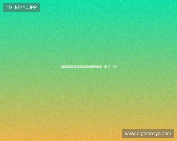 金球奖历史排名盘点：最具影响力的十位足球明星与其辉煌成就 - 副本 (5) - 副本