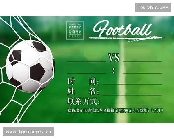 世界杯比分直播导航平台实时数据更新与赛事信息一站式服务指南全 - 副本 (3)