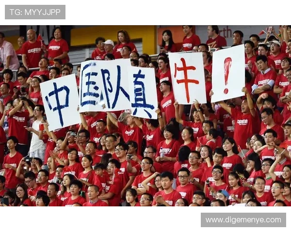 世界杯赛事平台分析与发展趋势探讨：技术创新与用户体验提升的双重驱动 - 副本 - 副本