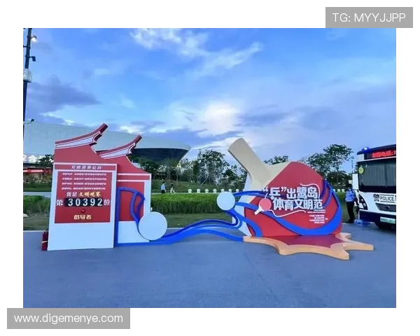 体育赛事精彩纷呈尽在掌握，畅享全网赛事视频入口一站式观看体验 - 副本 (2) - 副本