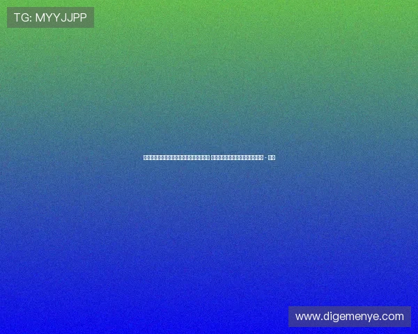 体育新闻网站：全方位报道国内外赛事动态 揭示运动员背后的故事与未来趋势 - 副本